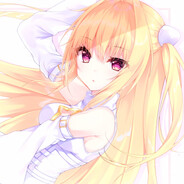 Big Avatar