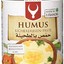 Humus