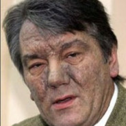 ПИСЯ ПОПА