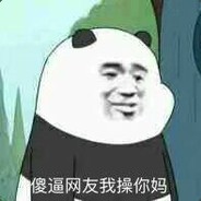 学业繁忙