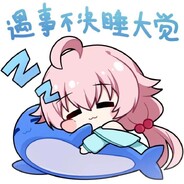 太平洋里嗜睡的鲸