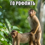 БЛИН Я ТАКОЙ НЕОБЫЧНЫЙ Я ГУЛЬ