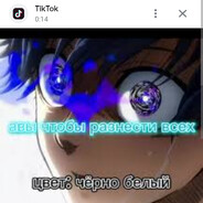 -D3fault?
