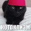 _Shumadan_