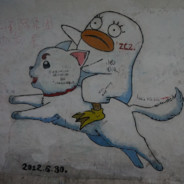 你就是王德发吗