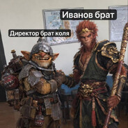 avatar