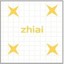 Zhiai