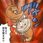 背刻汉武