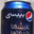 Punjab Pepsi