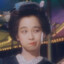 南粤居士
