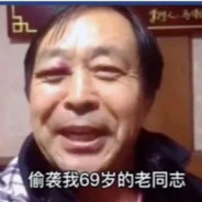 我问你6-1等于几你说等于4+1并说年轻人不讲5的