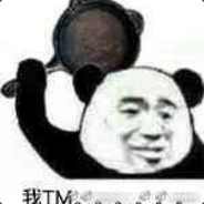 今天没大麻在身