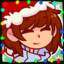 Christmas Frisk