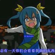 白色穹风夏日祭