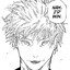 Satoru Gojo
