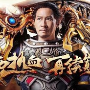 是兄弟，就来坑我