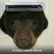 Кактус - steam id 76561198154291057