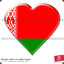 BELARUS ONE LOVE