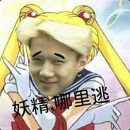 呔呔呔呔呔呔呔呔呔呔