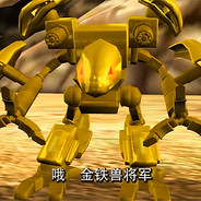 谢特瑞幸