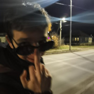 Мой господин