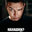 Oxxxymiroslav