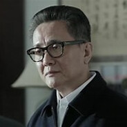 汉东省政法委**高育