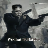 孤胆枪神燕双鹰