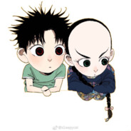 Big Avatar