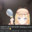 rensenware