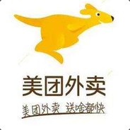 游啊游我却忘了你