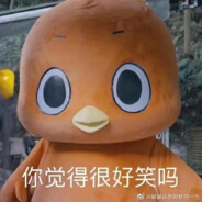 牛皮超不会身法