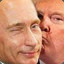 Путин - гей для Трампа