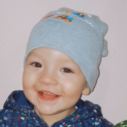 Водитель по Губам