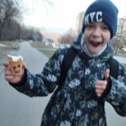 Евгений с морожен