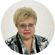 Ирина Евгеньевна