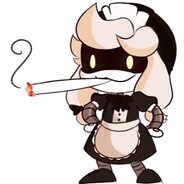 Cин под травкой