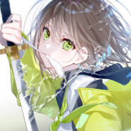 何未明月ming yue