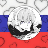 Russian aura [meat.gg]