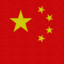 China No1