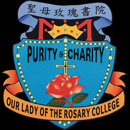 聖母玫瑰書院