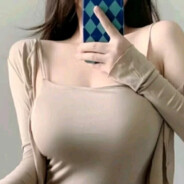 你问我爱你有多深