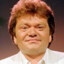 André Hazes