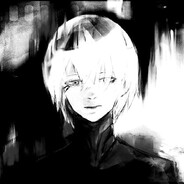 я гуль