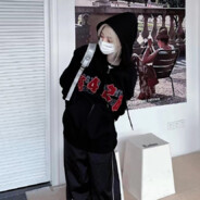 上网我给谁面子啊