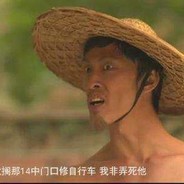 职业法师刘海柱