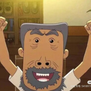 翻斗花园突击手牛爷爷