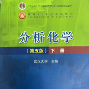 液相色谱质谱联用仪