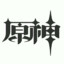 挂狗的妈不如原神一根