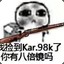 710271424